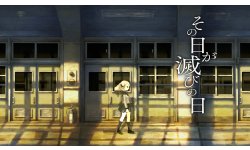 13 Sentinels Aegis Rim screenshot (2)