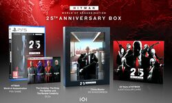 25AnniversaryBox