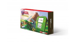 2D Link Green images