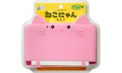 Accessoire Nintendo 3DS Chat Coque Silicone Japon 29.07.2013 (1)