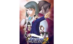Ace Attorney 123 Wright Selection 08 03 2014 art 19