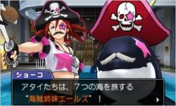 Ace Attorney 5 Dual Destinies 25 07 2013 DLC 2