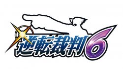 Ace Attorney 6 01 09 2015 logo