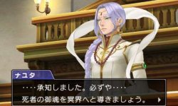 Ace Attorney 6 10 02 2016 screenshot 1