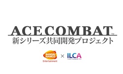 Ace Combat 18 08 2021 nouveau jeu ILCA