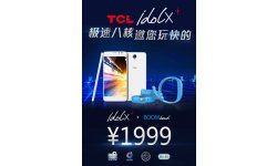 alcatel tcl one touch idol x plus
