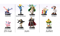 amiibo mai juin juillet