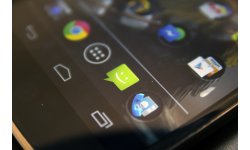 application SMS
