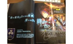 Ar no Surge 29 09 2013 scan 1