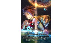 Ar nosurge Ode Unborn Star 25 06 2014 art (14)