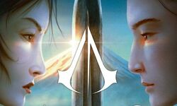 Assassin's Creed Fragments Tome 1 La Lame d'Aizu 12 04 2021