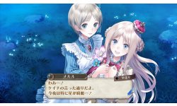 Atelier Meruru DX 01 11 07 2018