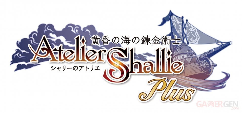 Atelier-Shallie-Plus-Alchemists-of-the-Dusk-Sea_26-11-2015_logo