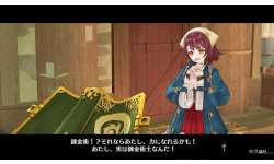 Atelier Sophie 28 06 2015 screenshot 3