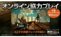 Attack on Titan dlc multijoueur (4)