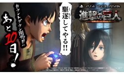 Attack on Titan