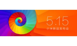 banniere conference Xiaomi 15 mai nouveaux produits
