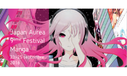 banniere japan aurea 9 2016
