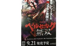 Berserk Musou Warriors 20 06 2016 scan 1