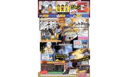 Black Clover Quartet Knights scan 22 06 2018