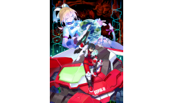 Blaster Master Zero artwork 05 11 2016