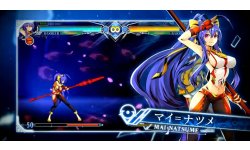BlazBlue Central Fiction Special Edition Mai Natsume