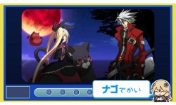 BlazBlue Chrono Phantasma screenshot 24102013 046