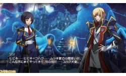BlazBlue Chronophantasma 03.01.2014 (2)