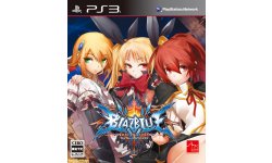 BlazBlue Chronophantasma 24 07 2013 collector 1