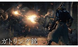 Bloodborne The Old Hunters image screenshot 4