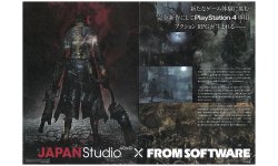 BloodborneGuidebook002