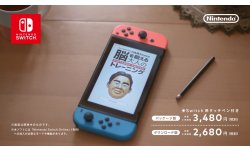 Brain Age Training Switch 30 09 2019