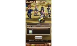 Bravely Default Fairy Effect 18 15 11 2016