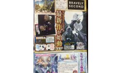 Bravely Second 04 12 2013 scan