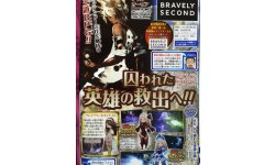 Bravely Second 05 02 2015 scan Tiz