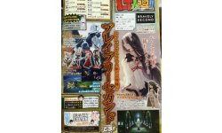 Bravely Second 23 07 2014 scan