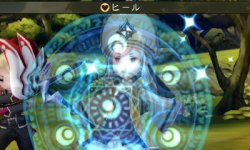 bravely second 5