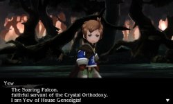 Bravely Second End Layer image screenshot 6