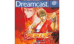 Breakers Dreamcast jaquette