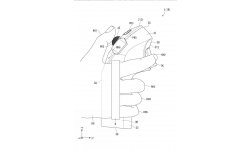 Brevet PS Move images ps vr (2)