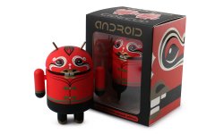 bugdroid annee cheval dead zebra nouvel an chinois
