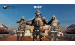 call of duty mobile china 4