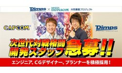 Capcom Dimps 02.09.2014