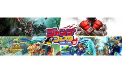 Capcom Jump Festa 2016
