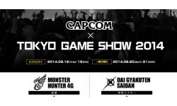 Capcom TGS 2014
