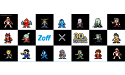 Capcom vignette 07122013