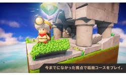 Captain Toad Treasure Tracker vignette 30 07 2019
