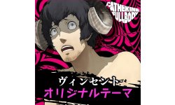 Catherine Full Body impressions preview images