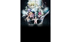 Chaos Child 26.12.2014