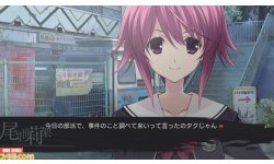 Chaos Child (2)